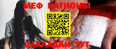 скорость Краснодар