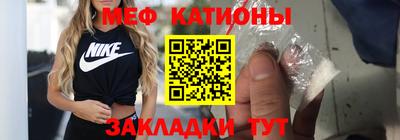 Альфа ПВП Краснокаменск