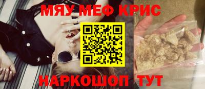 скорость Краснодар