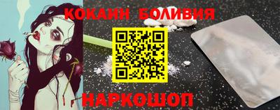 скорость Краснодар
