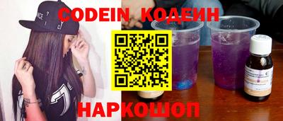 скорость Краснодар