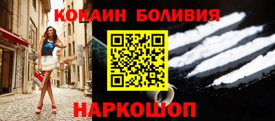 Альфа ПВП Краснокаменск