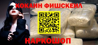 скорость Краснодар