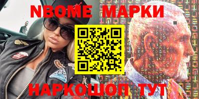 скорость Краснодар