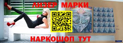 скорость Краснодар