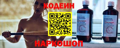 скорость Краснодар