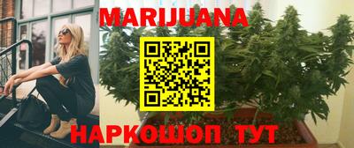 скорость Краснодар