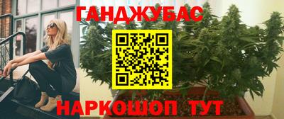 скорость Краснодар
