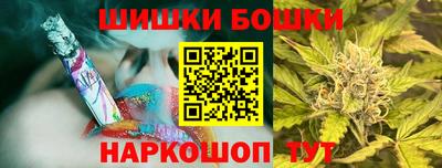 Альфа ПВП Краснокаменск