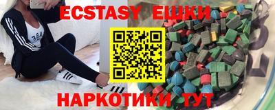 скорость Краснодар
