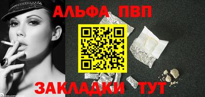 скорость Краснодар