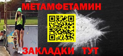скорость Краснодар