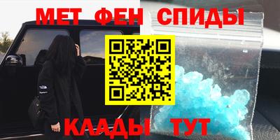 скорость Краснодар
