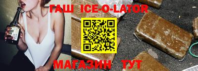 скорость Краснодар