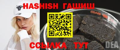 скорость Краснодар