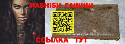 скорость Краснодар
