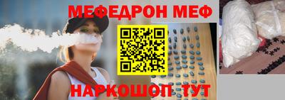 скорость Краснодар