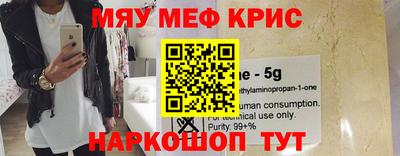 скорость Краснодар