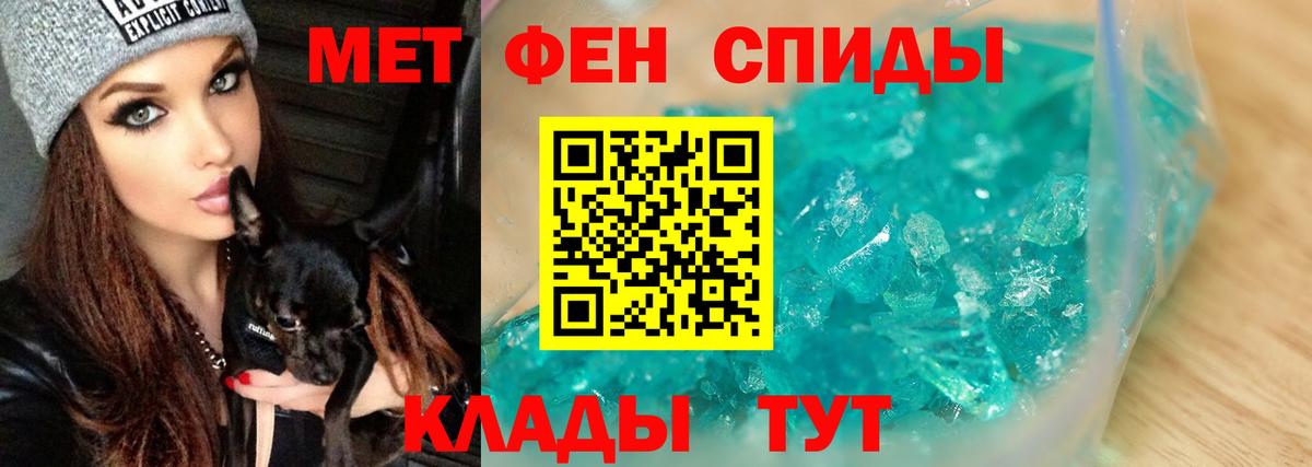 Бошки Шишки  КОКАИН  Вход с VPN  Меф  Чапаевск  КЕТАМИН  Гашиш  МЕФ кристаллы  Вейп ТГК 